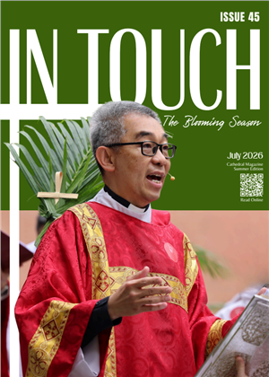 In Touch 第四十五期